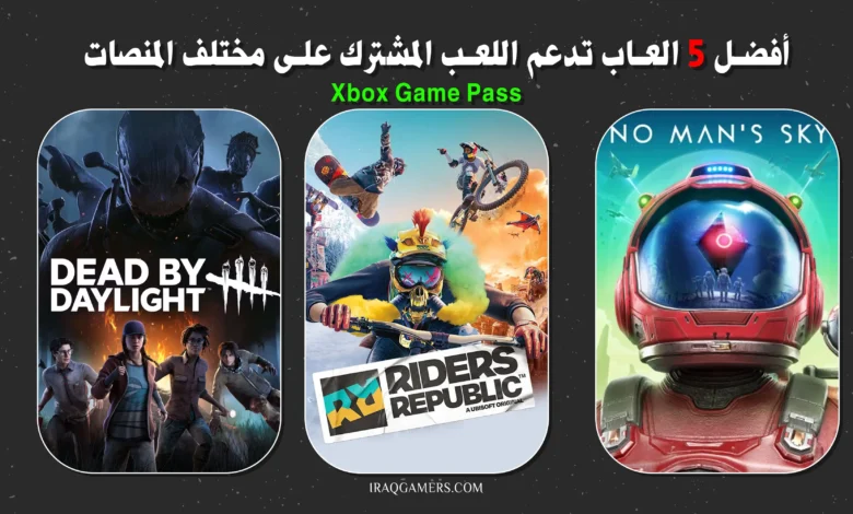 افضل 5 العاب