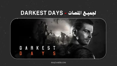 DARKEST DAYS